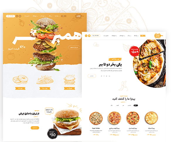 قالب رایگان رستوران